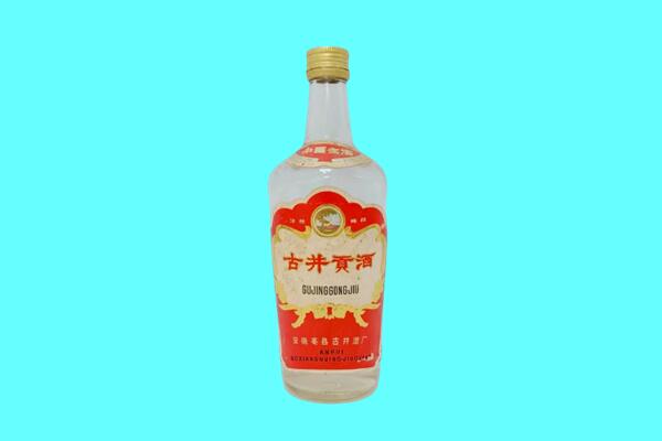 宜宾市古井贡酒回收.jpg