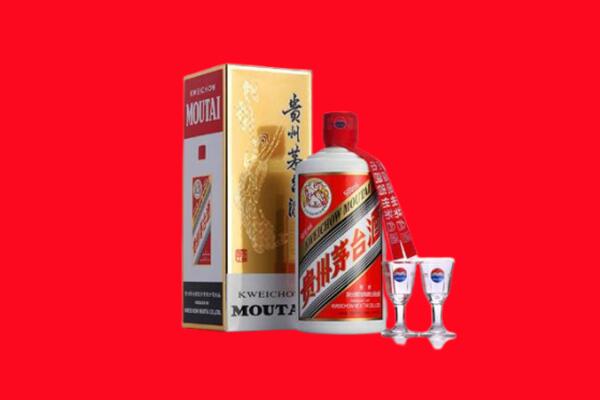 宜宾市回收茅台酒