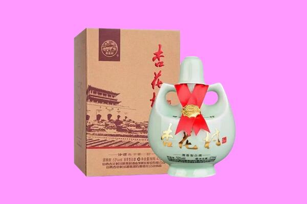 宜宾市回收杏花村.jpg