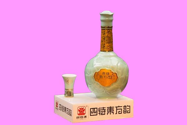 宜宾市回收四特酒.jpg
